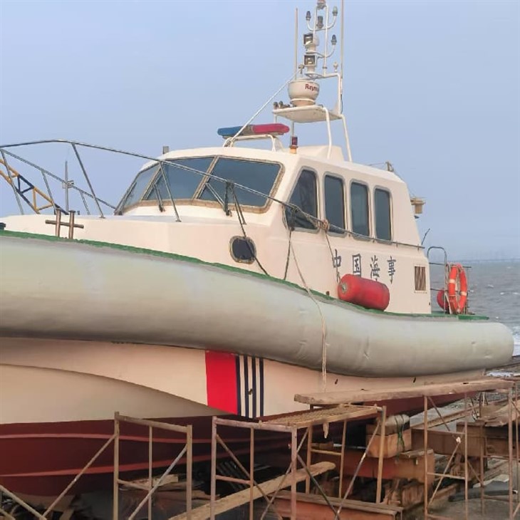 Marine Ship Side Foam Fender
